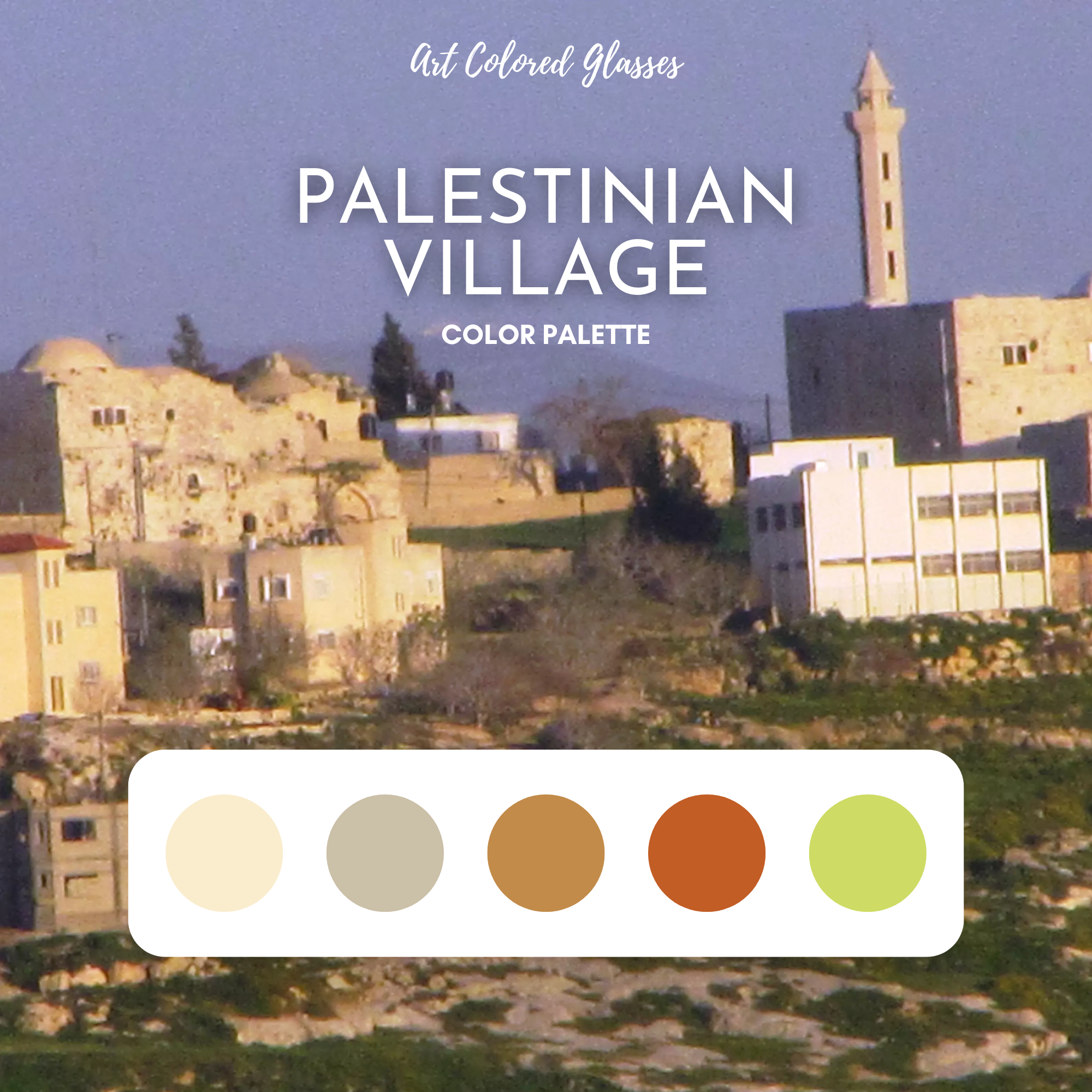 Palestinian Village Pearl Cotton Thread Set - Naturally Dyed