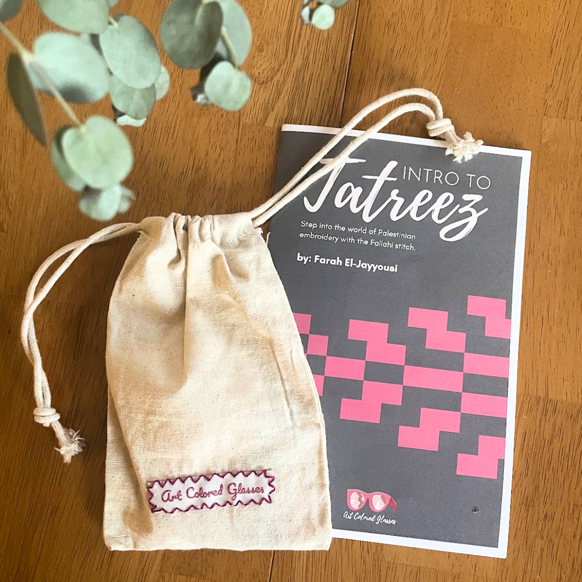 Beginner Tatreez Kit