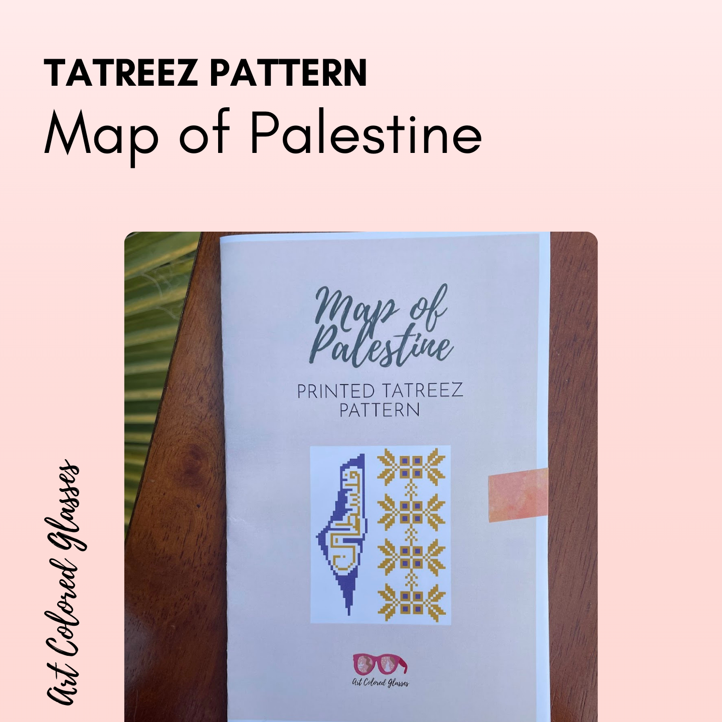 Map of Palestine - Digital Tatreez Pattern