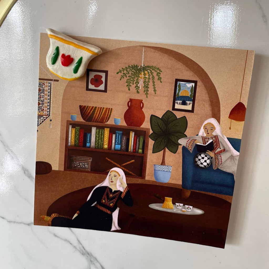 Palestine: An Imagined Future Art Print