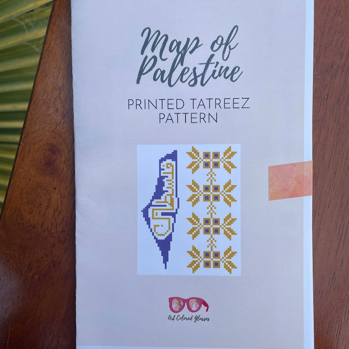 Map of Palestine - Paper Tatreez Pattern