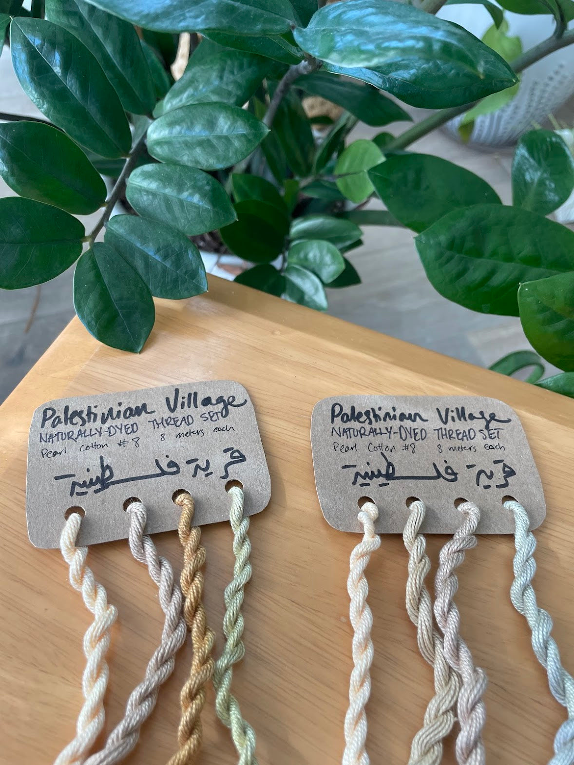 Palestinian Village Pearl Cotton Thread Set - Naturally Dyed