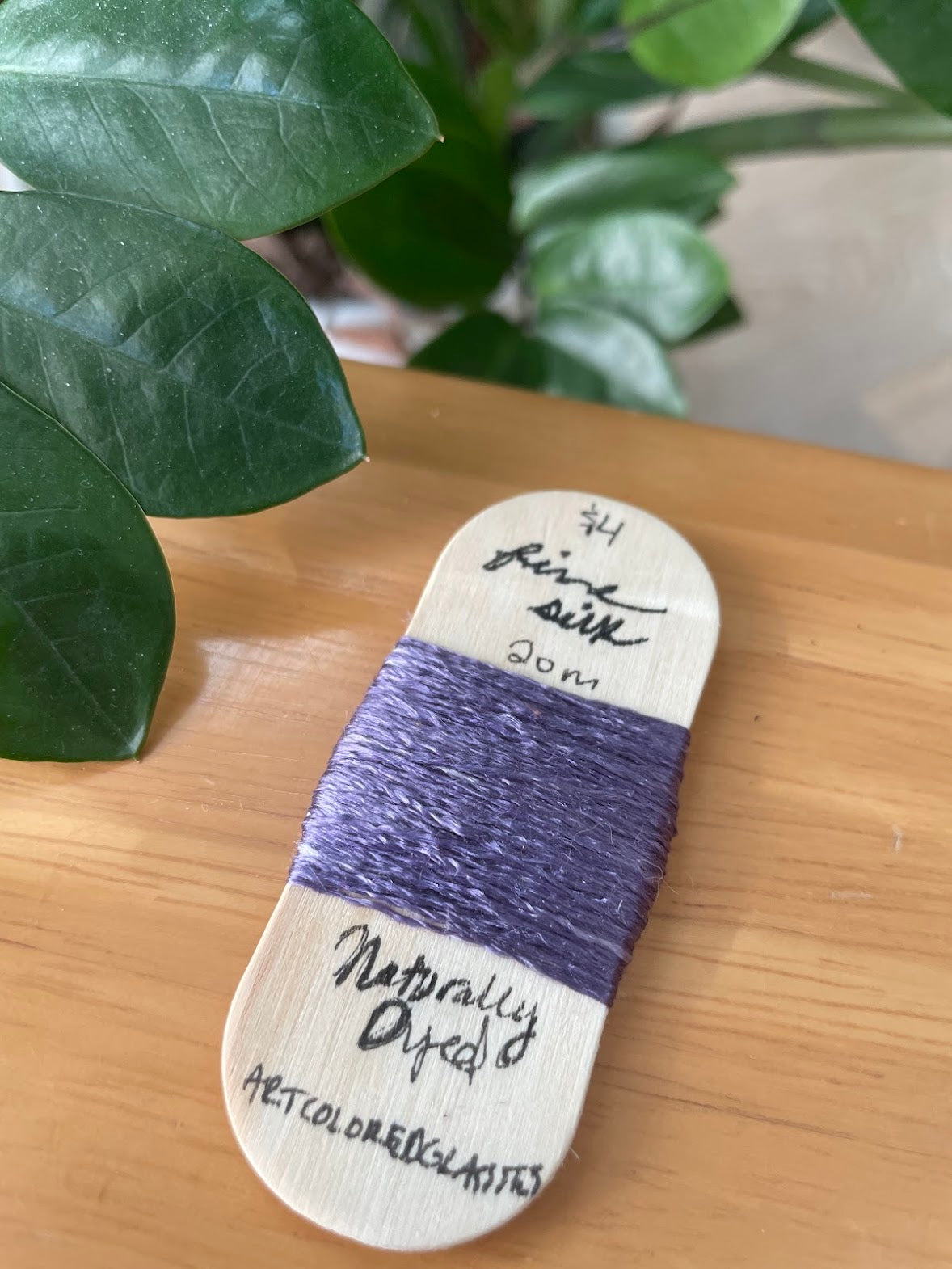 Fine Silk Embroidery Thread - Naturally Dyed