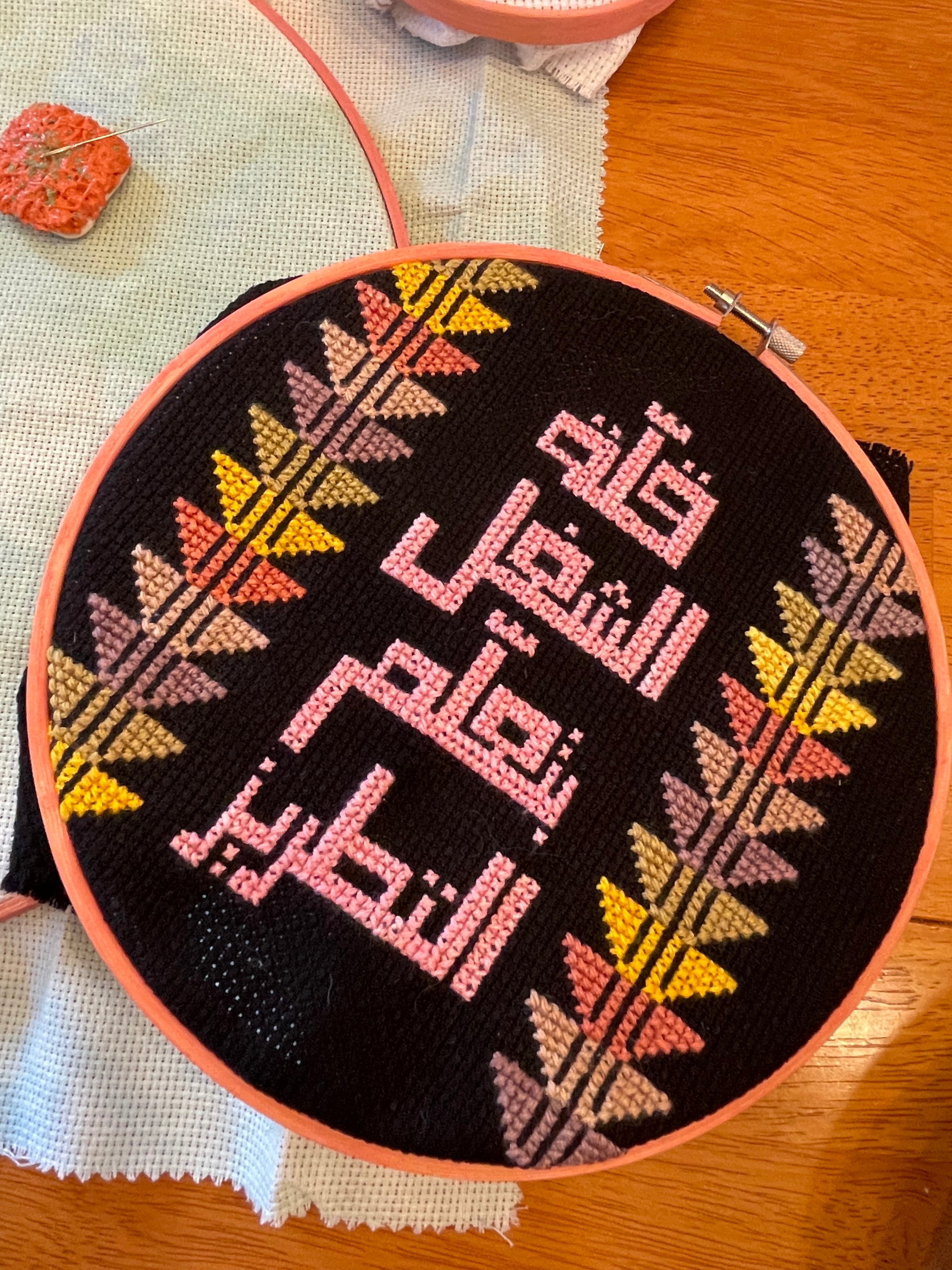 Naturally-Stained Embroidery Hoops