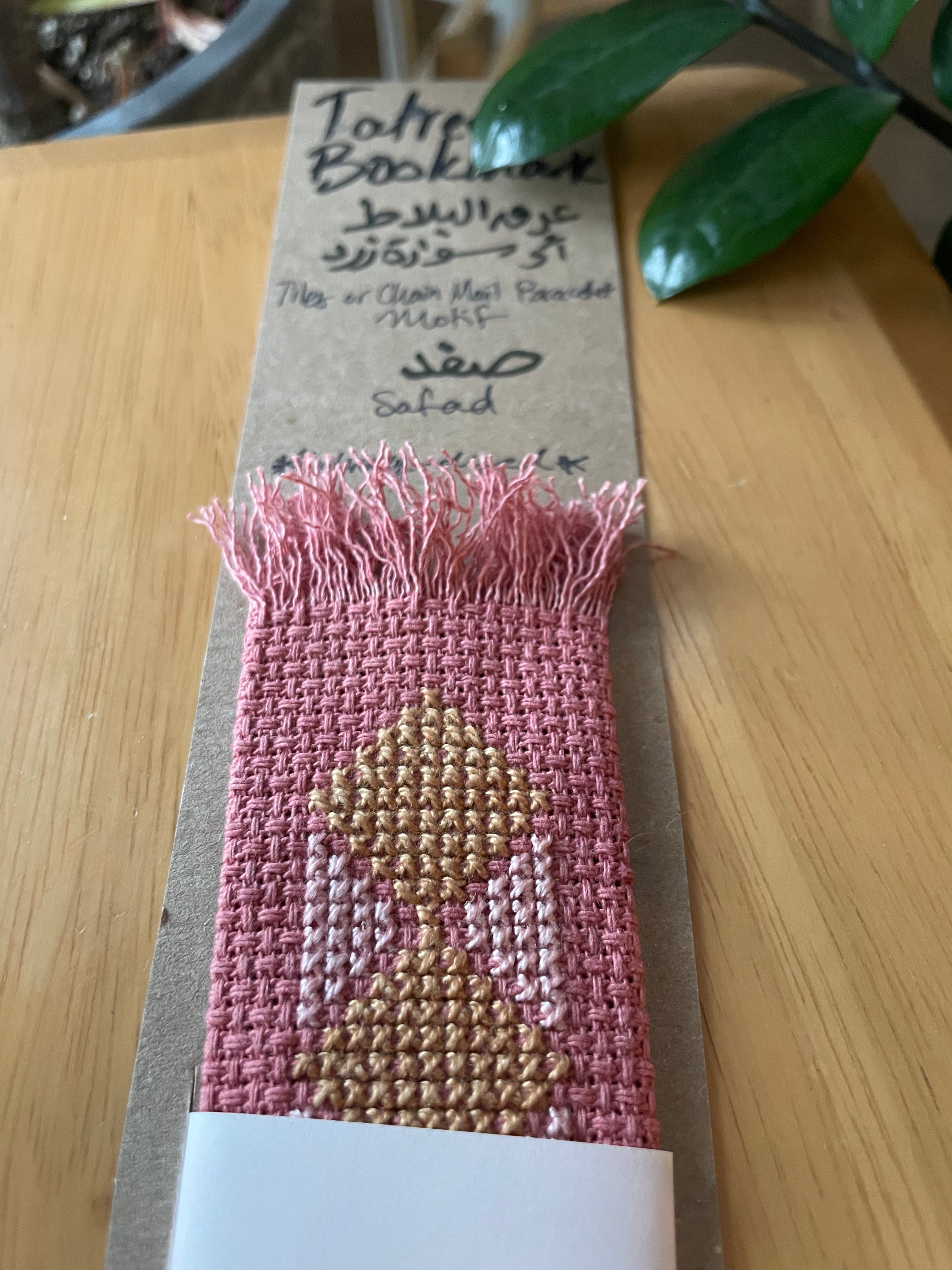 Safad Tatreez Bookmark
