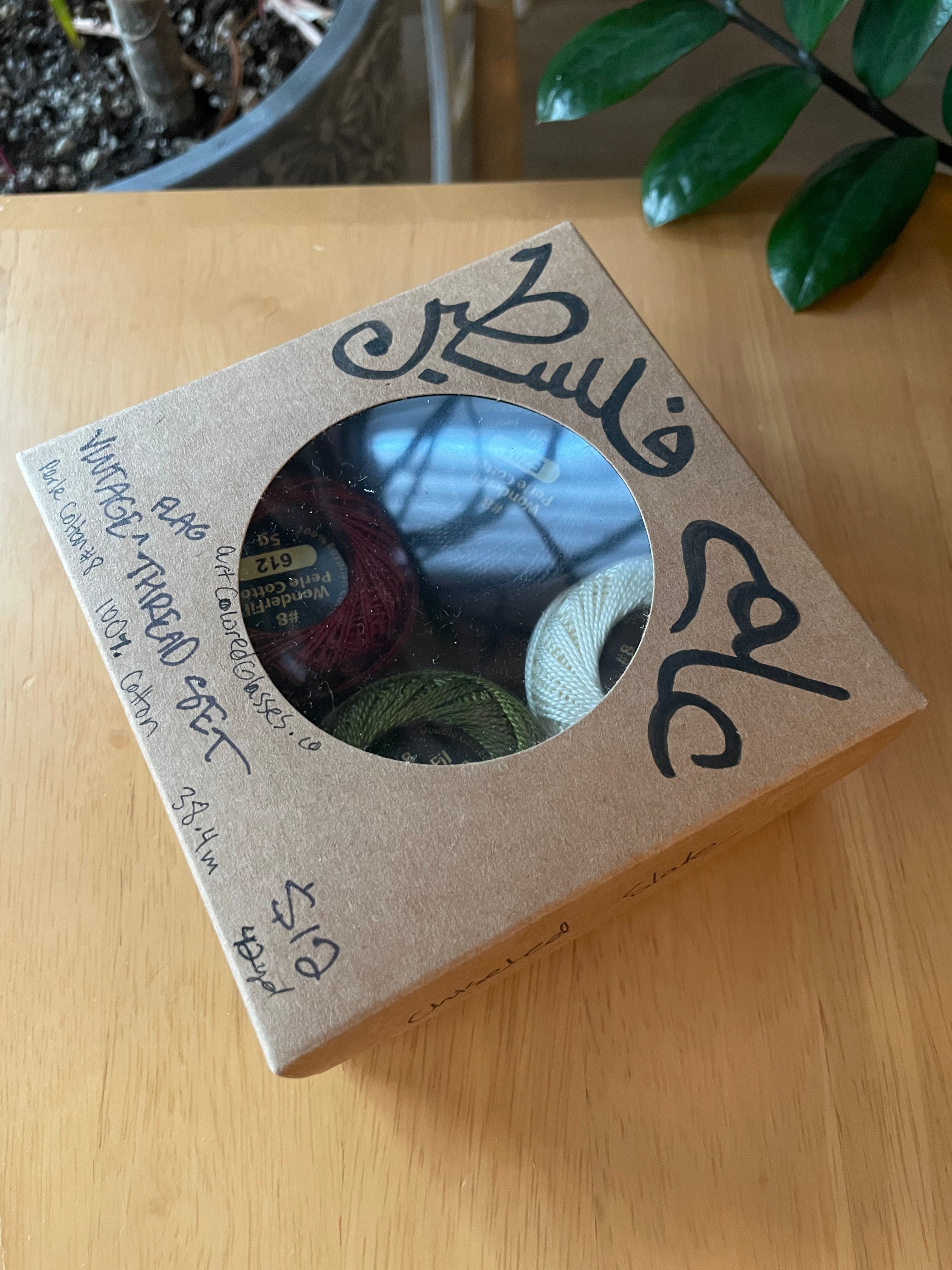 Vintage Flag Thread Set