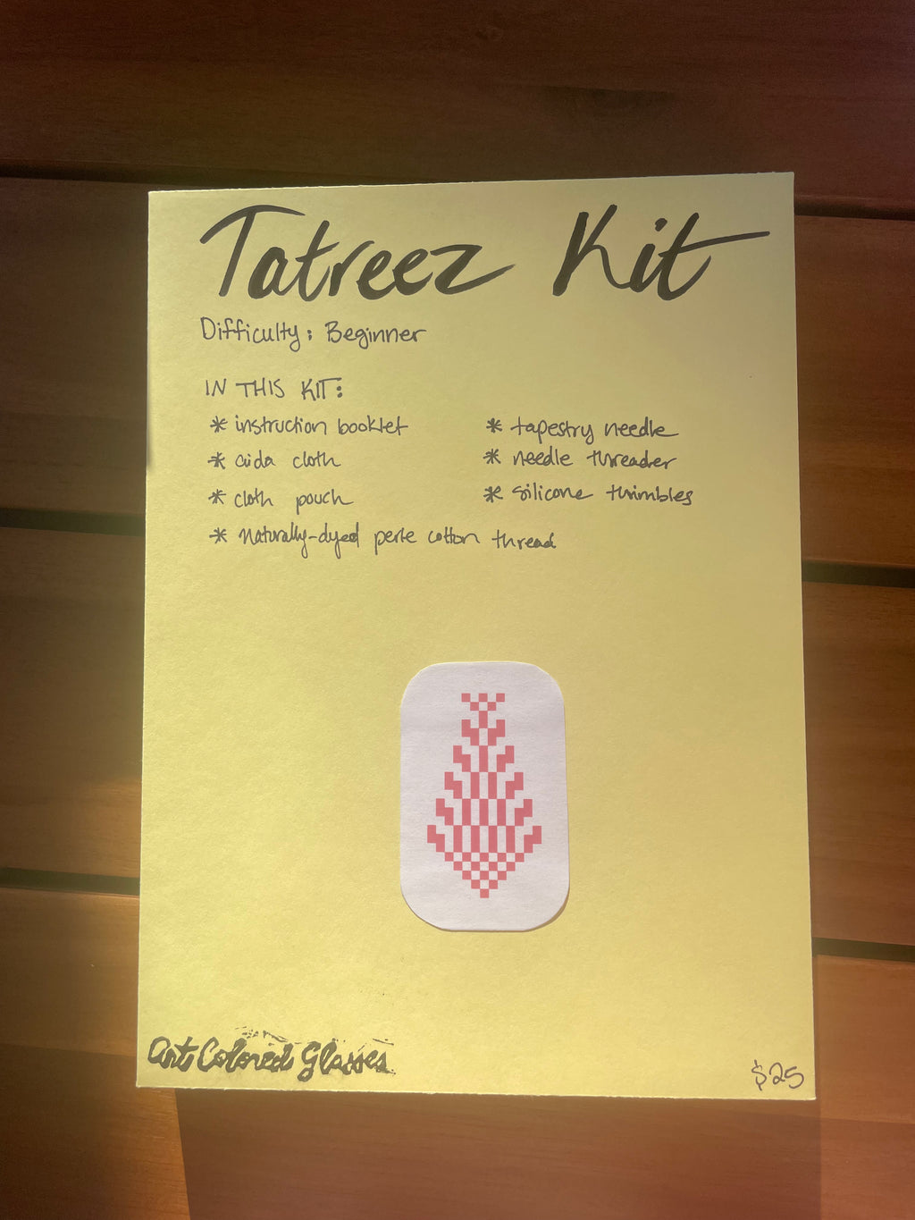 Beginner Tatreez Kit
