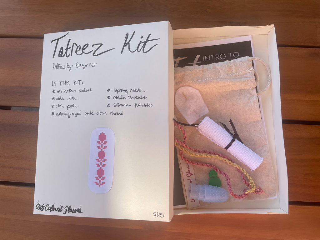 Beginner Tatreez Kit