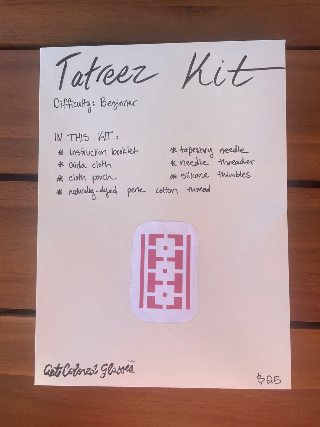 Beginner Tatreez Kit