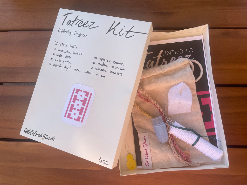 Beginner Tatreez Kit