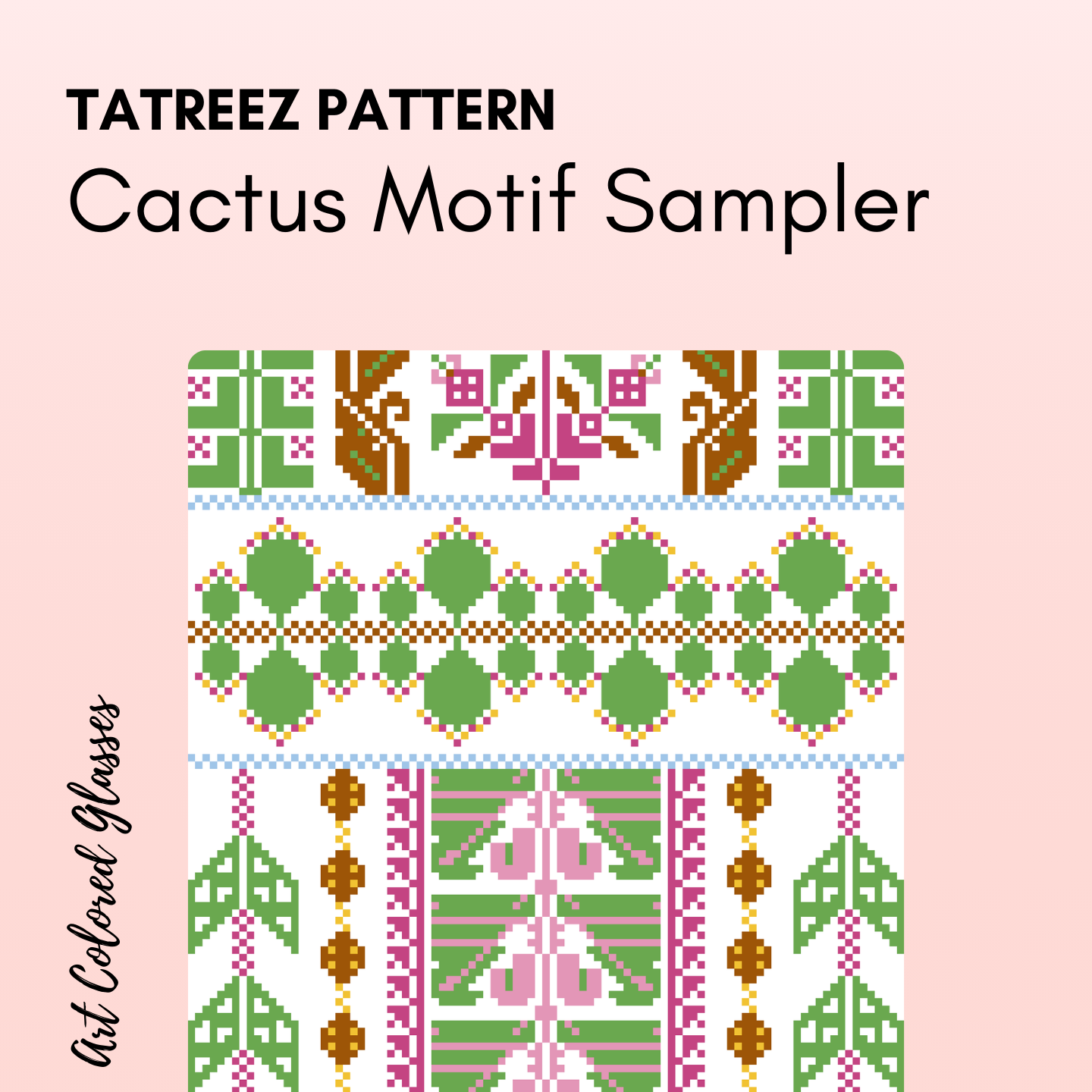 Cactus Motif Sampler - Digital Tatreez Pattern